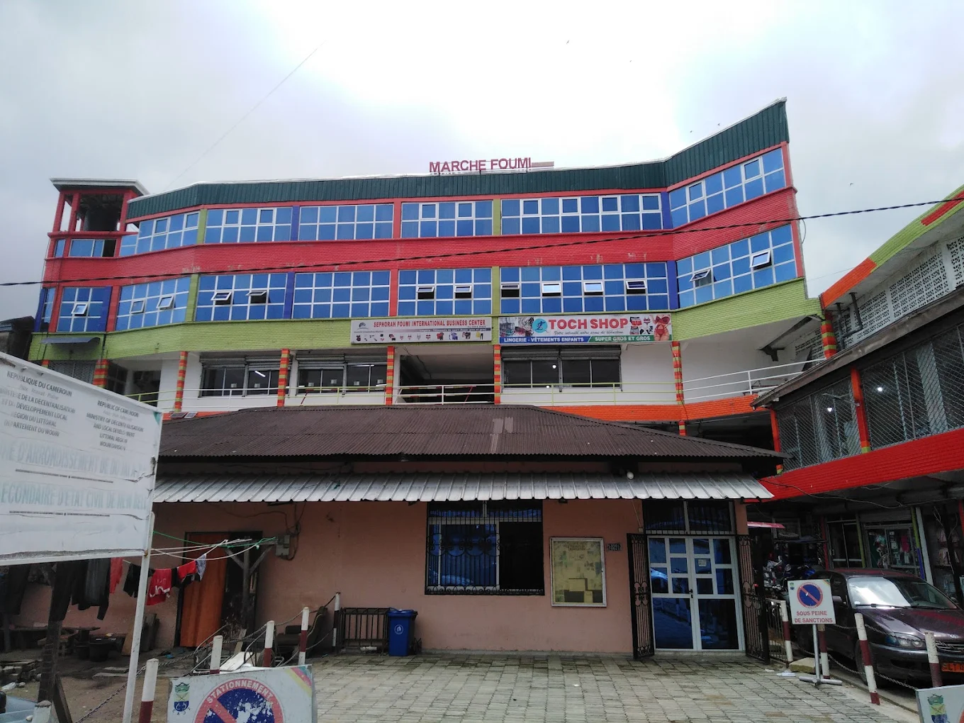 Marché Foumi Market