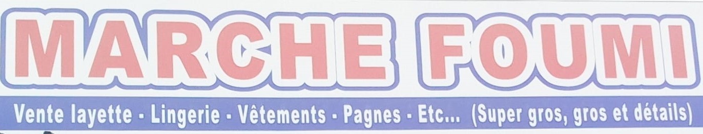 Marché Foumi Logo